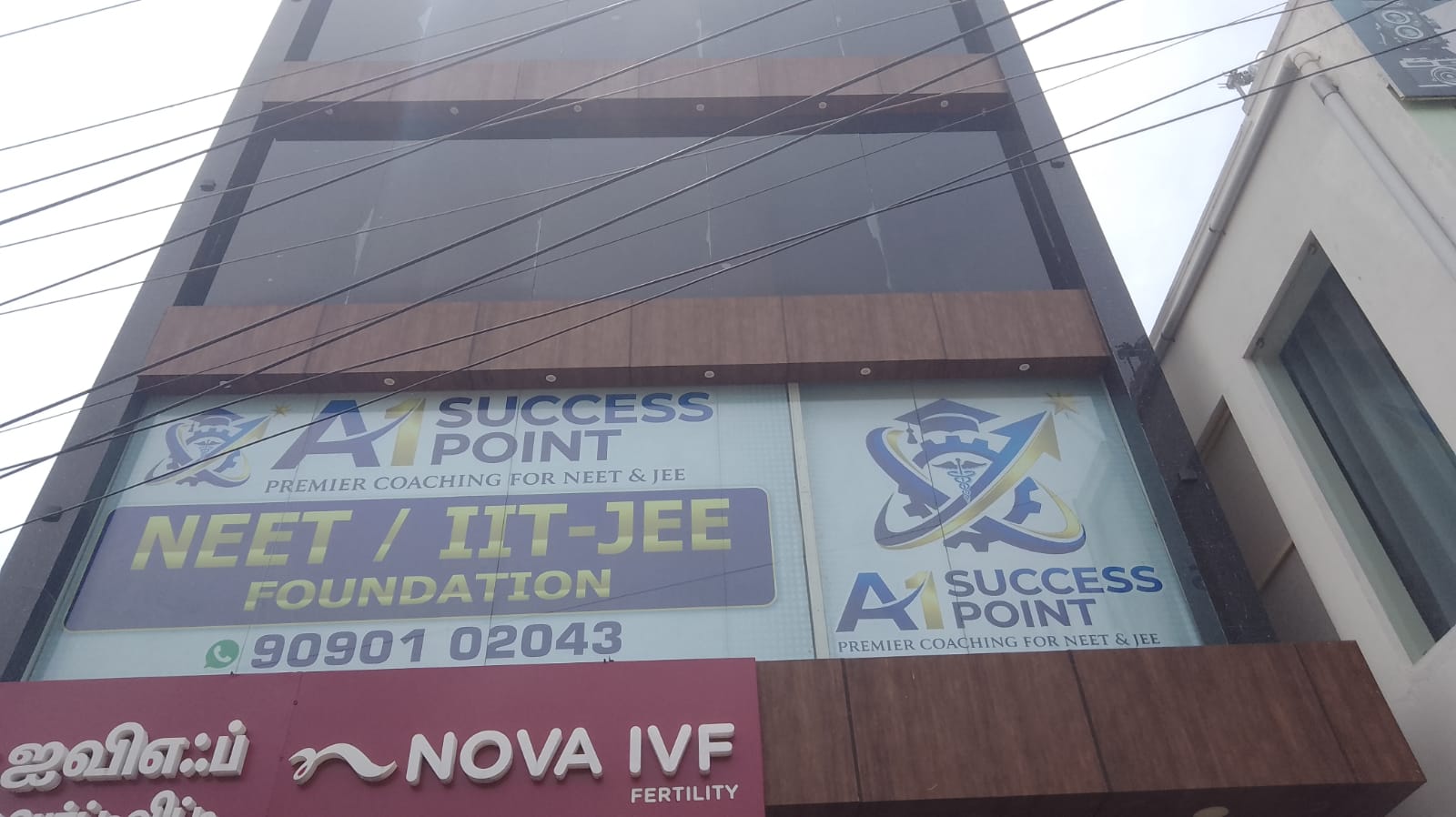 A1 Tuition Centre office and learning centre